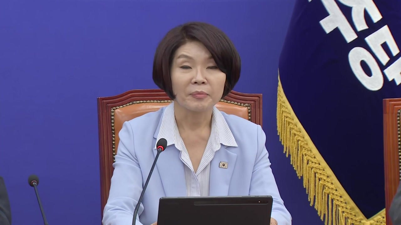 한정애 "축구협회 성접대, 공소시효 별개...해체 수준 대개혁 시급" / YTN