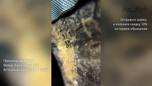 Ремонт дорогой обуви показывает что происходит с Maison Margiela спустя год носки