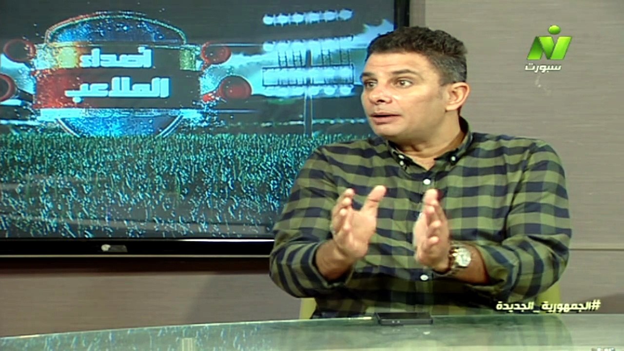 سماح عمار لقاء / محمد عادل لاعب نادى إنبى السابق اصداء الملاعب 12 أغسطس 2026