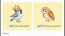 كيف_تفرغ_عقلك_من_التفكير