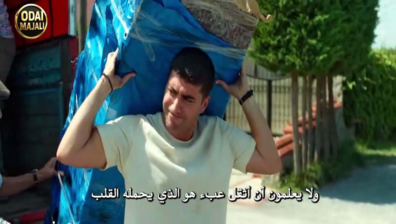 الإعلان التشويقي الأول لمسلسل " الكرامة " (Hays...