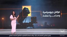 نقص عالمي في صواريخ باتريوت بسبب أوكرانيا والشرق الأوسط