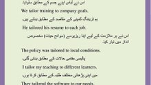 Learn the various uses of "Tailor" with examples in your native language