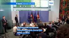 Правительство ФРГ одобрило расширение полномочий спецслужб