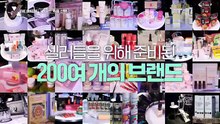 X The League – Episode 2 ENGLISH SUBTITLES (2026)