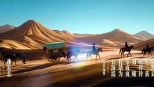 The Road to Splendor – Episode 5 ENGLISH SUBTITLES (2026)
