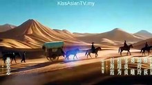 The Road to Splendor – Episode 5 ENGLISH SUBTITLES (2026)