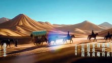 The Road To Splendor TV – Episode 5 ENGLISH SUBTITLES (2026)