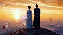 The Empire As Betrothal Royal Betrothal TV – Episode 23 ENGLISH SUBTITLES (2026)