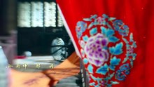 Whispers of Southern Song – Episode 6 ENGLISH SUBTITLES (2026)