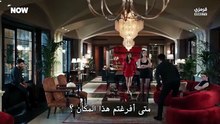 تحت الأرض مترجمة القسم 1 كاملة الحلقة 4 كاملة 2026