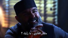 البراعم الحمراء ة – الحلقة 23 مترجم (2026)
