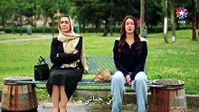 المشردون ة – الحلقة 25 مترجم (2026)