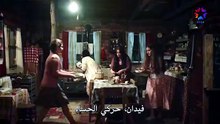 المشردون ة – الحلقة 2 مترجم (2026)