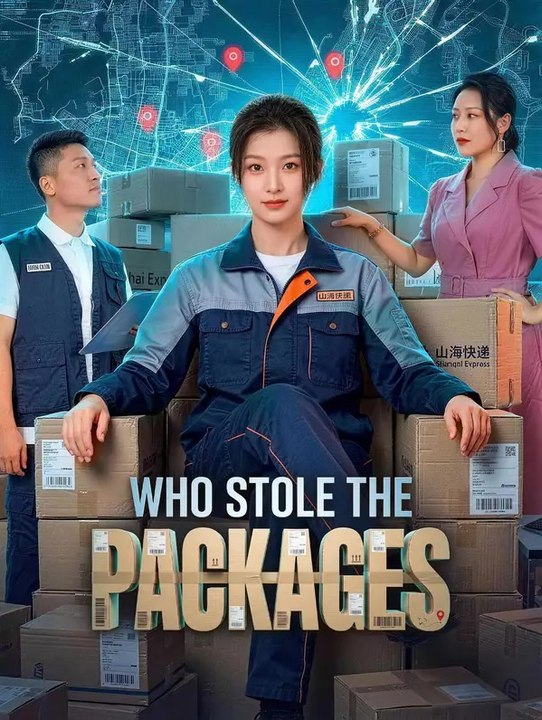 Who Stole the Packages? | Komplette Serie | Short Drama Deutsch