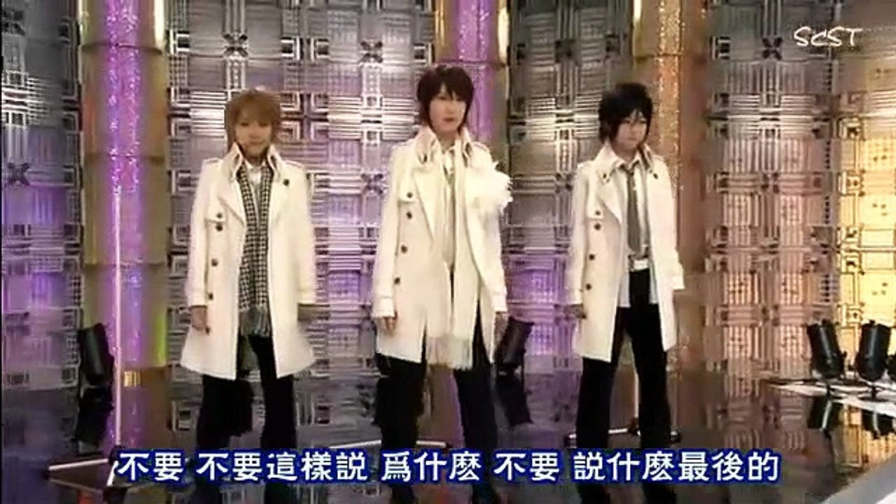 帥男偶像12