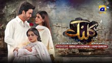 Kalank Episode 25 - [Eng Sub]  Hira Mani - Junaid Khan - Nazish Jahangir - Sami Khan - 19th Sep 2023