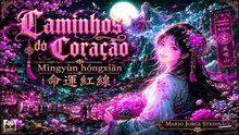 DESTINO  MARCADO PELO SANGUE SEGUNDO CAPITULO