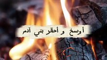 ☕️ يظلمونك و من ثم تتحول إلى أسوء خلق الله في رواياتهم