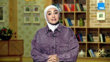 لو عايزة تعيشي حياة سعيدة ومستقرة مع زوجك.. وتحافظي على الحب والتفاهم دايما بينكم شوفي الفيديو دا👇🏻