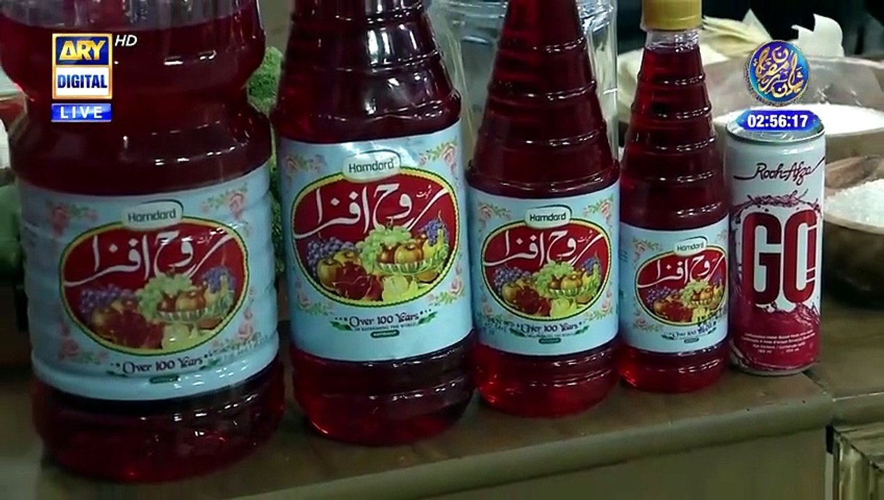 Shan e Suhoor | Azfar Rehman & Azfar Ali | 22 M...