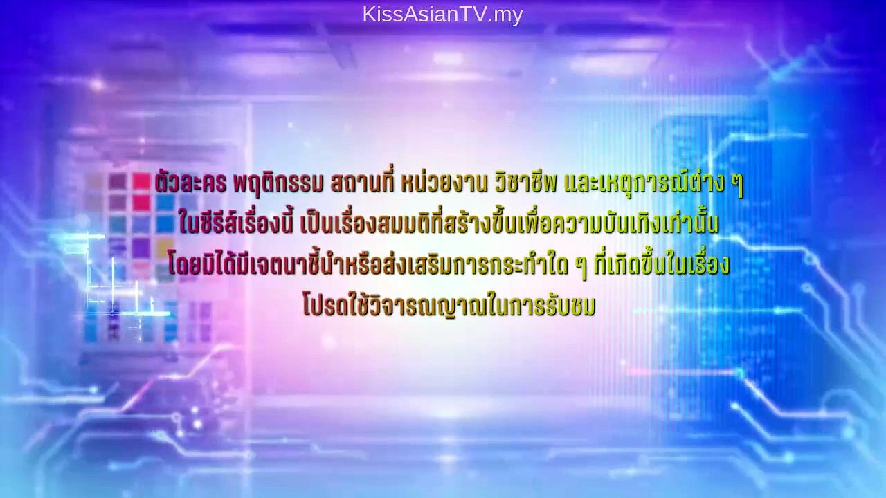 AI Girl the Series English Subbed – Episode 7 (2026)