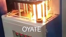 980mm 220v 1500w Short Wave Infrared Heating Lamp Quartz Infrared Heater for PET Preform Heating