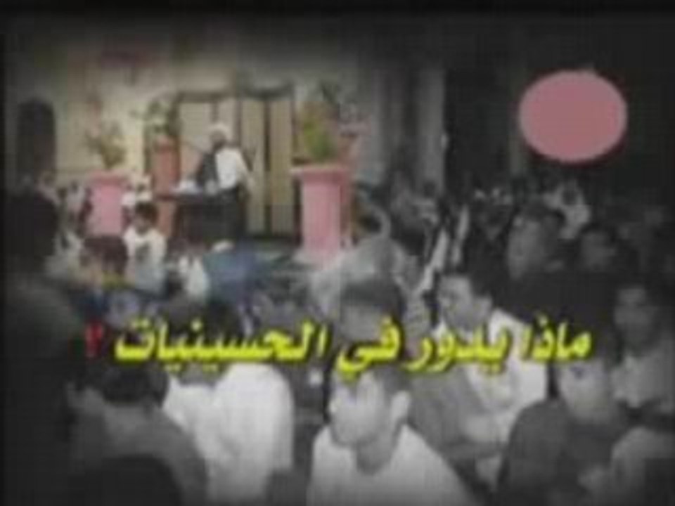 يصفون علي رضي الله عنه بالخروف