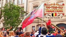 Meyboom 2026 🇧🇪 Discover One of Brussels' Oldest Traditions 🌳✨