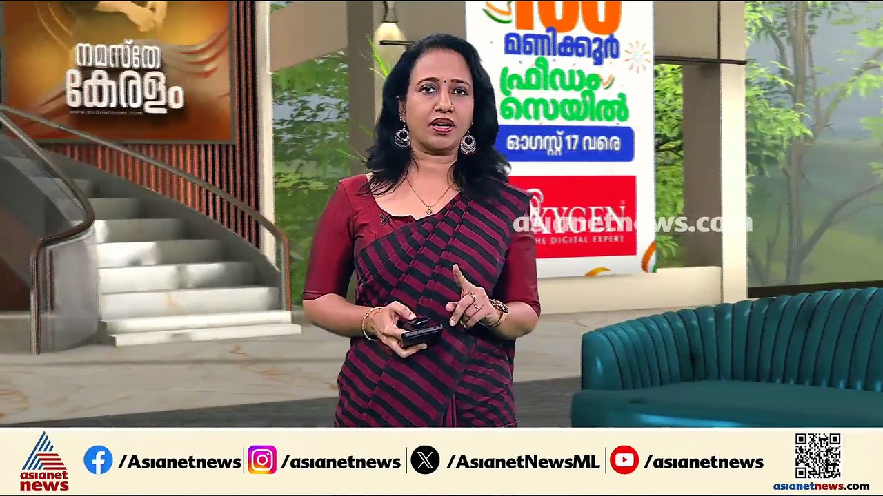 കോഴിക്കോട് കാറിലെത്തിയ യുവാക്കളുടെ അപകടയാത്ര; സ...