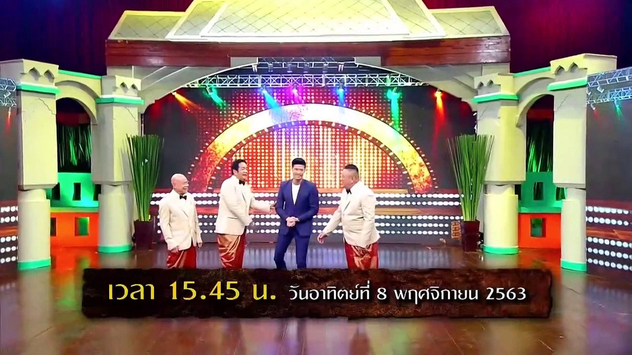 Panya Uthok vs Amnat Ruenroeng (07-11-2020) Full Fight