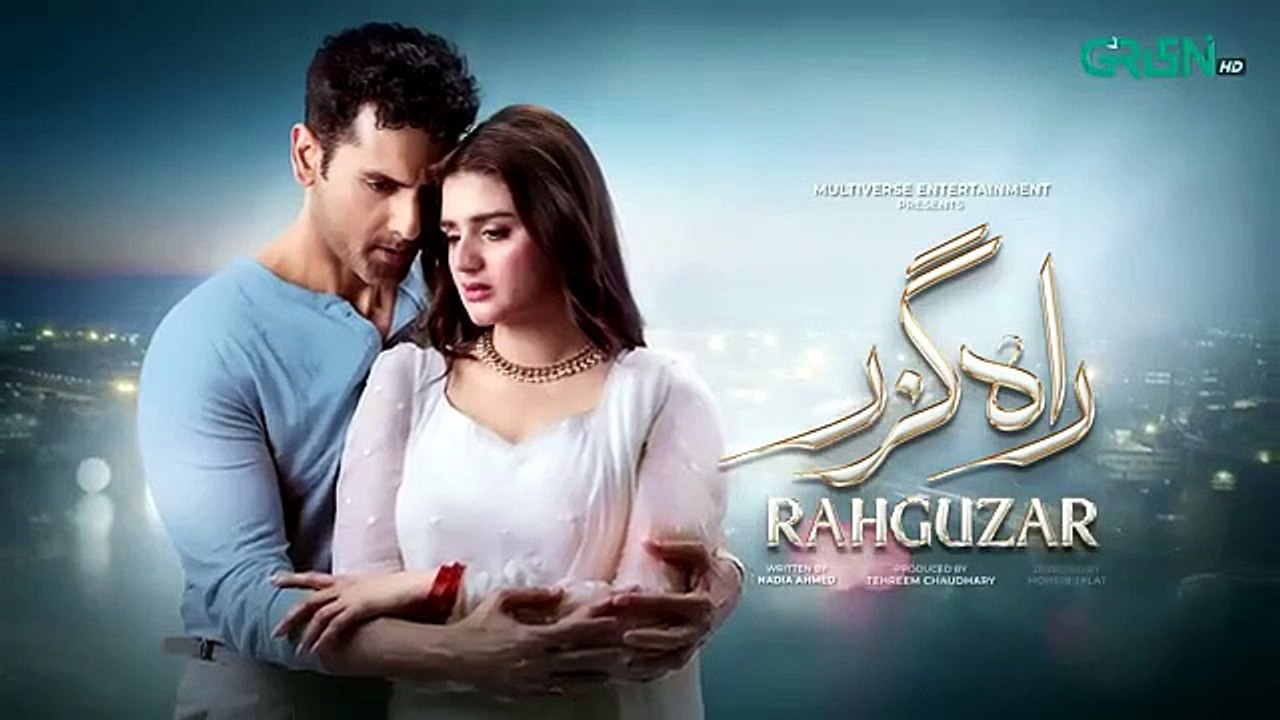 Rahguzar Episode 61_ Hira Mani - Mohib Mirza