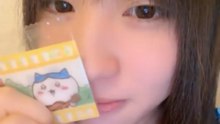 山川万里愛 HKT48 2026-08-11 06_41 SHOWROOM