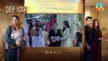 Deewar episode 50