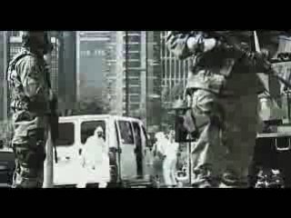 Blindness movie trailer