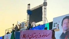Last Hope Imran Khan