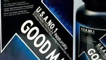 Buy online Good man Capsules Low Price In Dubai UAE