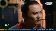 ดาบแค้น ตระกูลจ้าว ตอนที่ 9 วันที่ 24 มี.ค 63