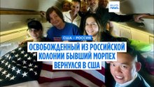 Новости дня | 13 августа 2026 г. — дневной выпуск
