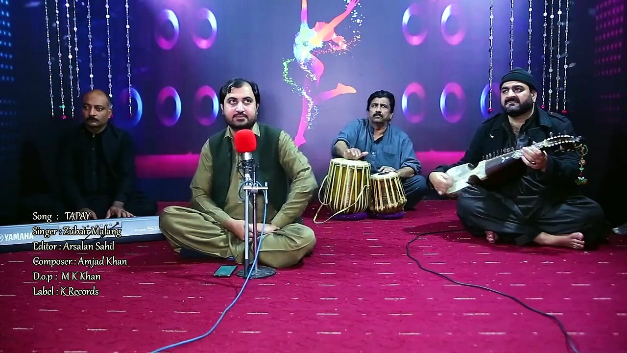 Zra Sabrawal Tappay | Meena Ulfat | Barkha Tapp...