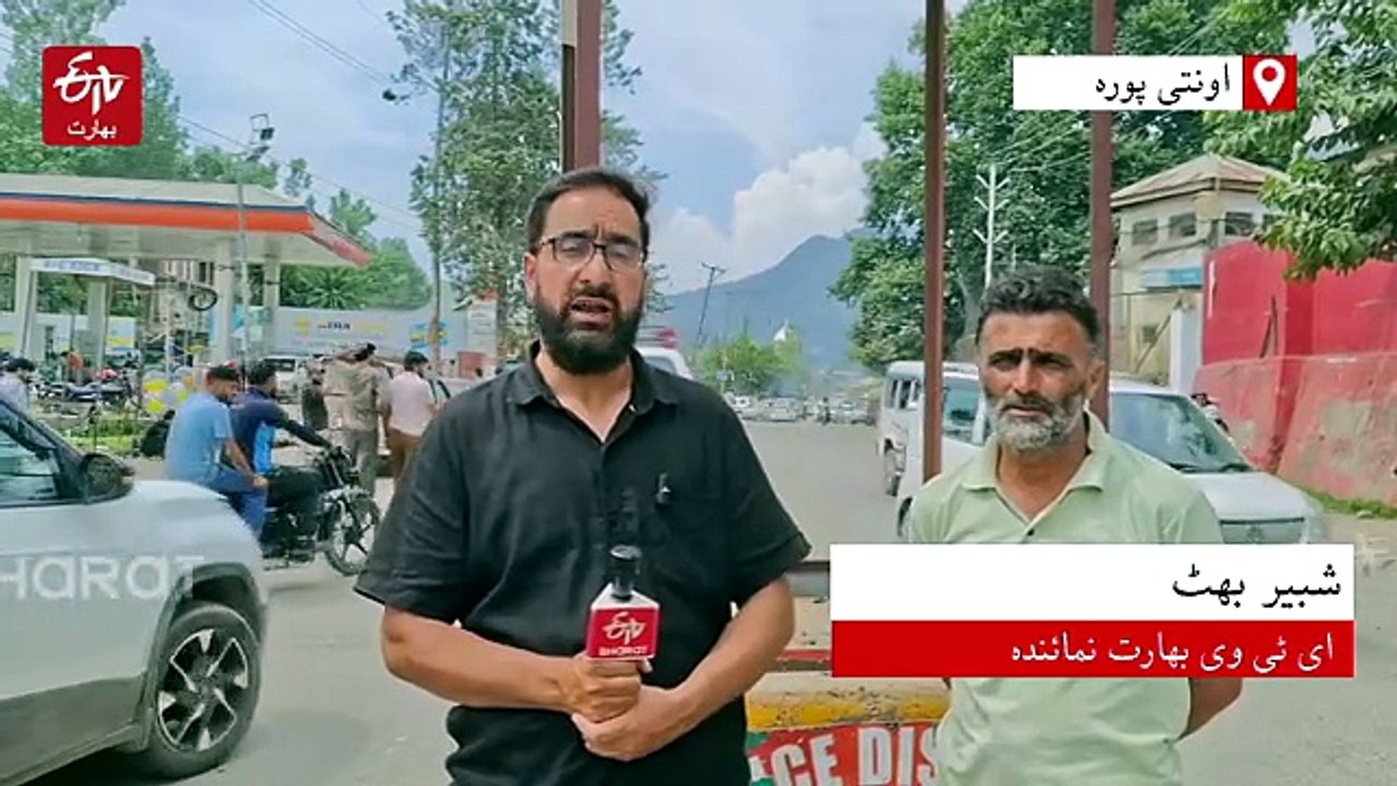 اونتی پورہ میں نیشنل سینٹر آف ایکسیلنس کے قیام...