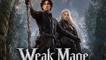 Weak Mage, Divine Power #englishsub #fullfilm #ceodrama🎥🎥 | Horizon Realm