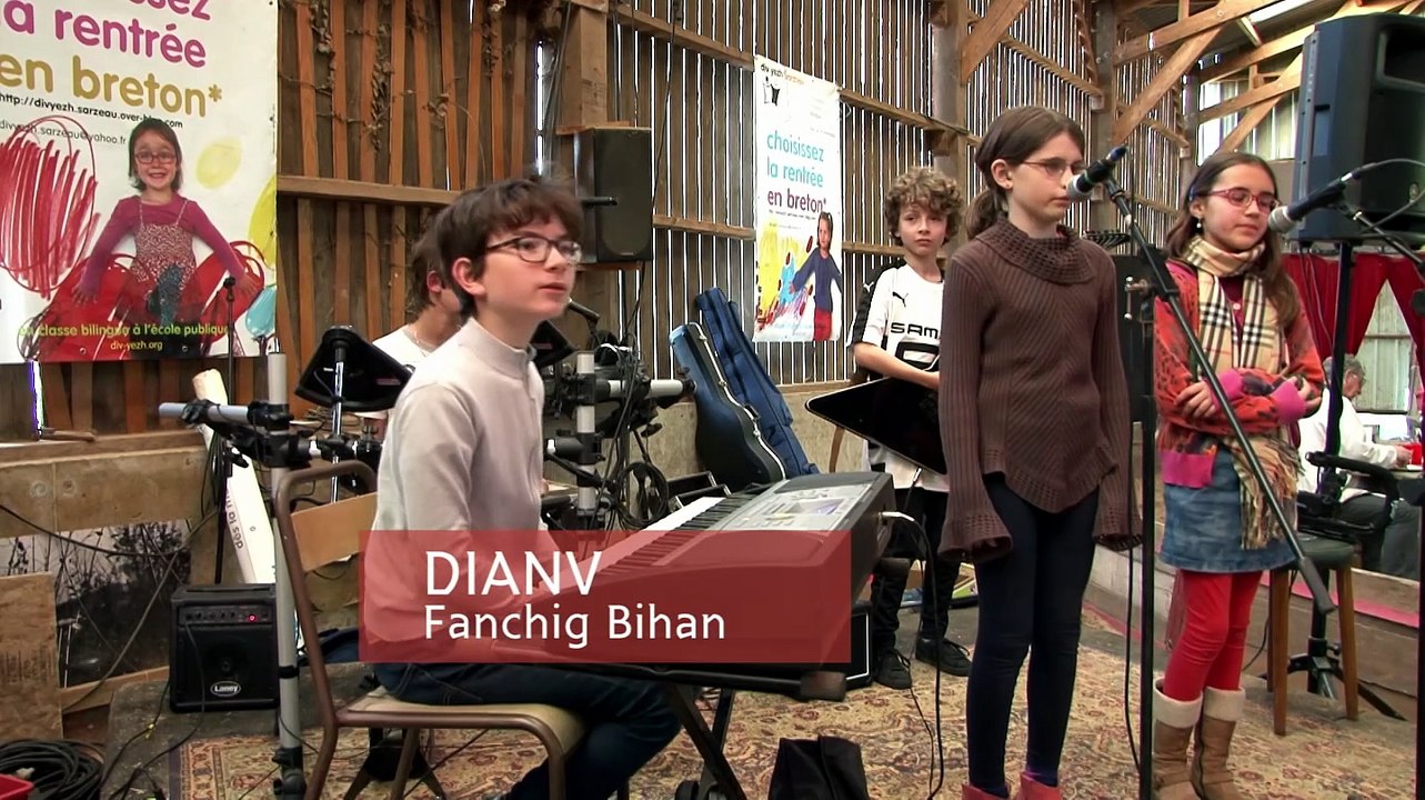 2017 DIANV e Sarzhav * Trigone Production