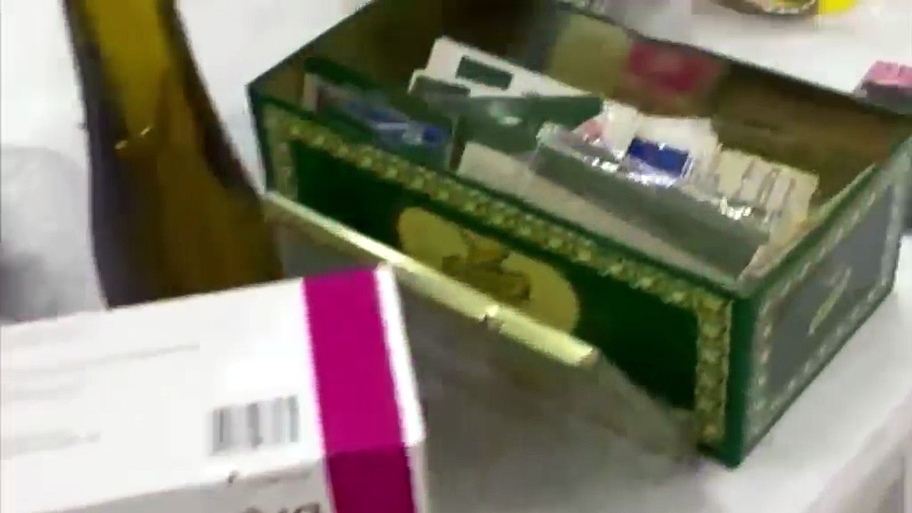 امني
