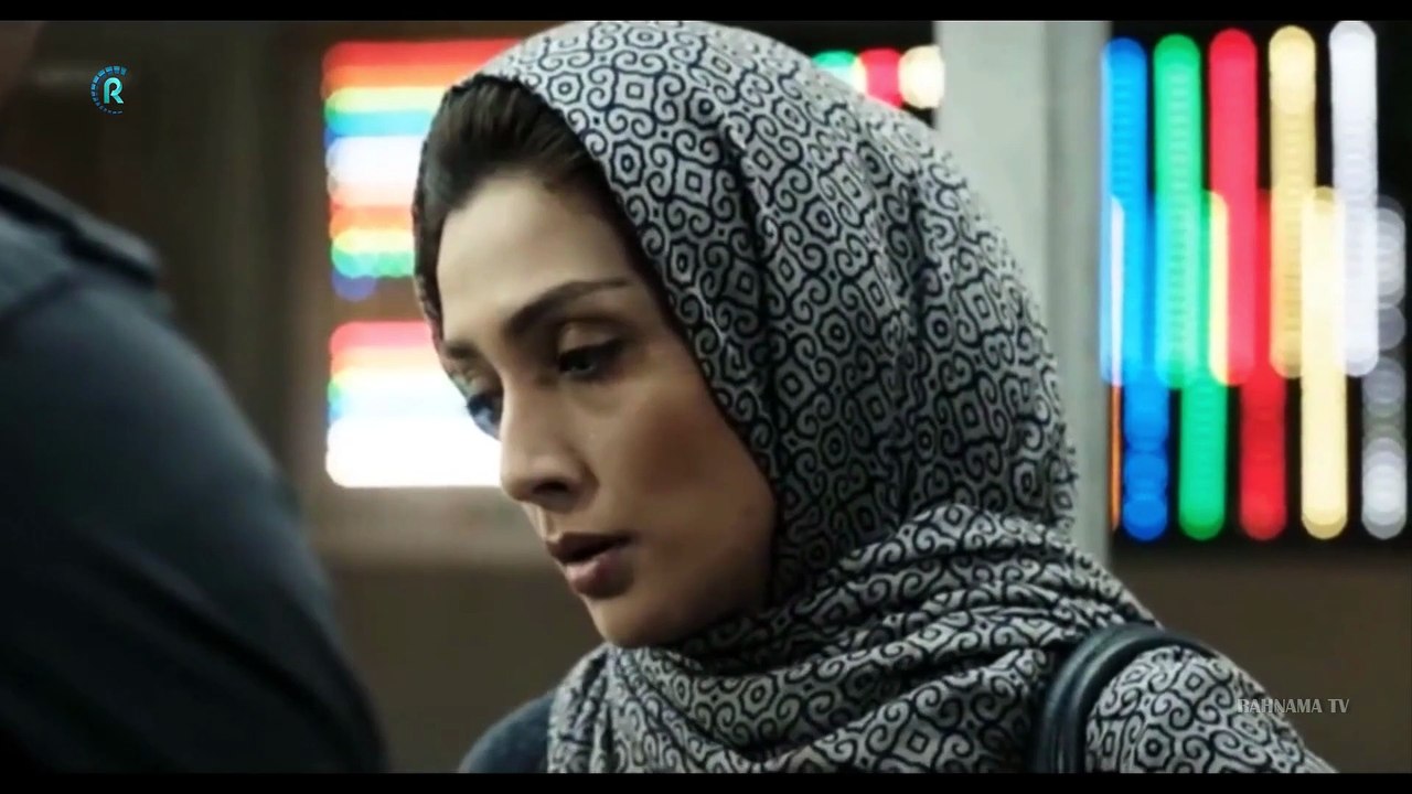 Gece Vardiyası