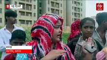 दिल्‍ली के बवाना में दर्दनाक हादसा, बारिश के पानी से भरे गड्ढे में डूबने से दो बच्चों की मौत