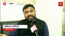 रुक नहीं रही मध्य प्रदेश के नेताओं की दिल्ली दौड़, हेमंत खंडेलवाल ने की राष्ट्रीय अध्यक्ष से मुलाकात