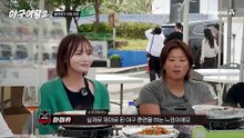 비시즌 내내 '열훈련'했던 블랙퀸즈! 제1회 단합 대회 갑니다