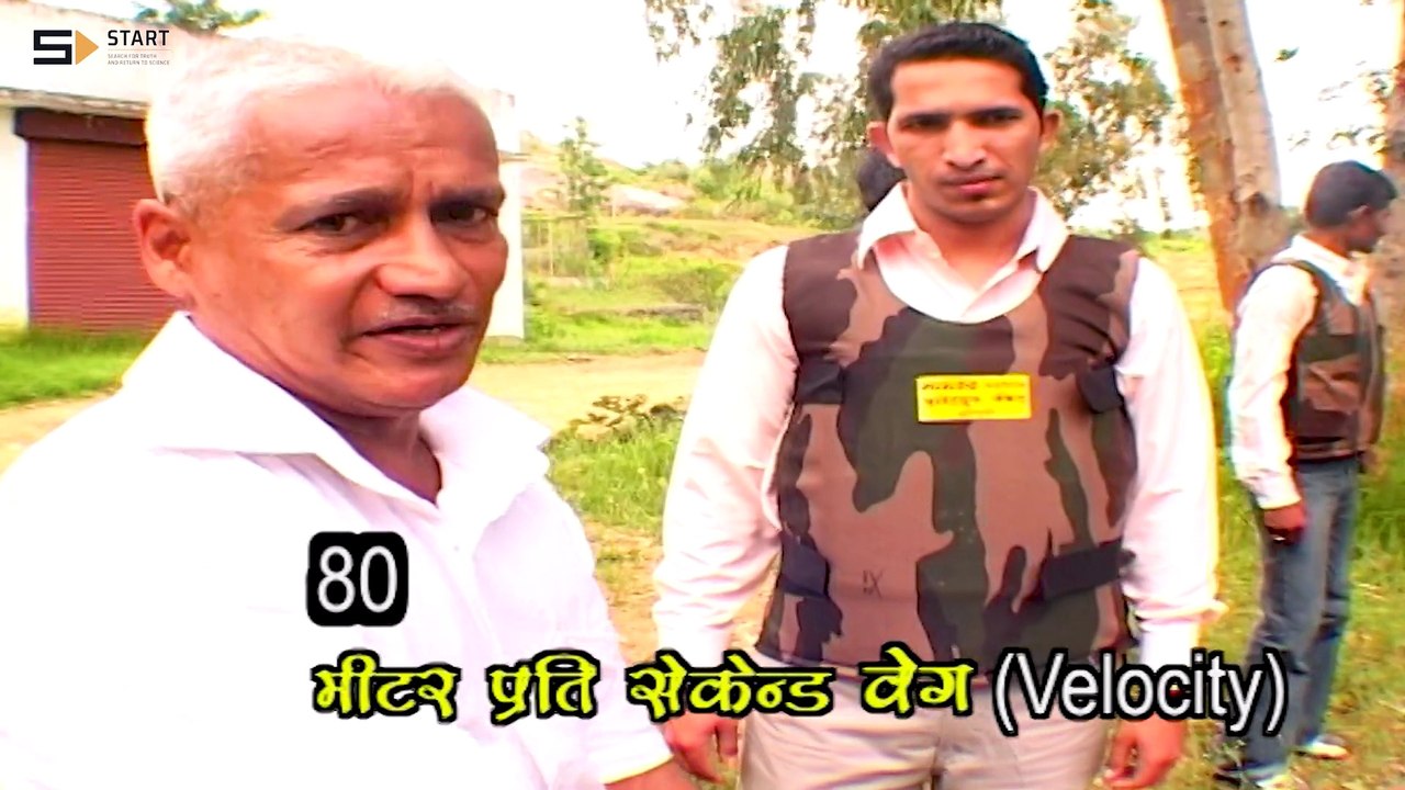 Indian Inventor Makes a Bulletproof Jacket from Agricultural Waste | The Story of Makarand Kale