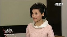 ซ่อนแค้นแรงริษยา ตอนที่ 23 (EP.23) วันที่ 14 กรกฏาคม 2569